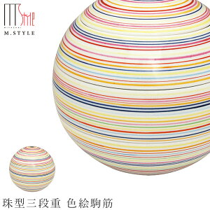 wyVX[p[SALE ݌Ɉ| ixyẑdy^Oid FG؁iJtjz3i q LcĂ  ~`̂d Ă { H@Ή  M.STYLEy~U
