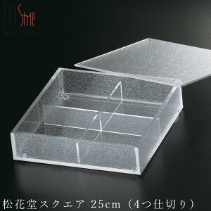 yzyԓXNGA 25cmi4d؂jzAN d؂M I[huM t^t fBi[ H GX^C M.STYLEy~ULHz