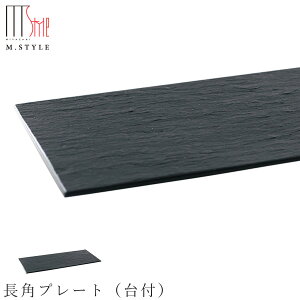 yzy΃v[g J pv[gitjzpM ΂̐H M `H|i v[g ObhfUC M { H GX^C M.STYLEy~ULHz