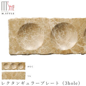 大理石 プレートの人気商品 通販 価格比較 価格 Com