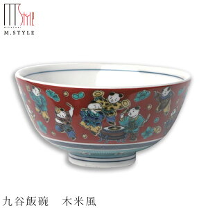 q JĂyјq ؕĕz Ă { WEH@Ή aH mH  GX^C M.STYLEy~ULHz