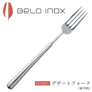 COH Jg[ Aytbg fU[gtH[N (Œ)zBELO INOXixCmbNXj l v[g  mH GX^C M.STYLEy~ULHz