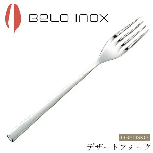 COH Jg[yIxXR fU[gtH[NiVCjzBELO INOXixCmbNXj Jg[ COAH  mH iCt Xv[ tH[N M.STYLEy~ULH