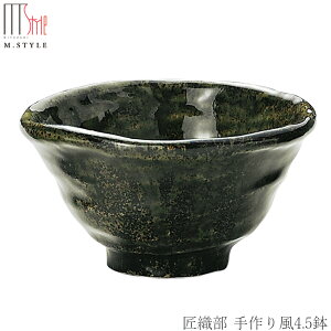 yGX^CW|l D 蕗4.5z{ WEH@Ή aH mH  GX^C M.STYLEy~ULHz