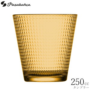 グラス ガラスコップ【パシャバチェ ジェネレーション タンブラー 250 アンバー】カフェグラス 食洗機対応 洋食器 高級 エムスタイル M.STYLE【ミヤザキ食器】