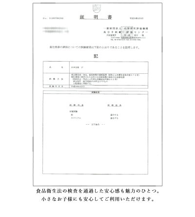 くりぬき弁当箱1段(まめ型)【ブラウン】4