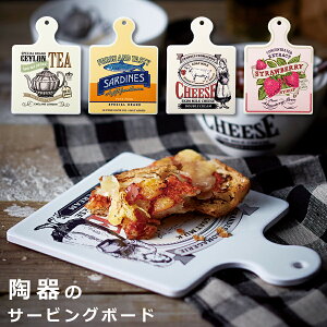 ytFCobgt[h}[Pbg T[rO{[hzϔM ܂ȔEgCƂĂ JtFHyqz