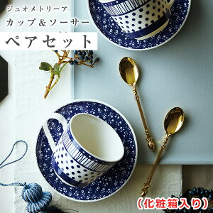 yzyWIg[A yA Jbv\[T[z(ϔ) kfUĈC&S kHyqz