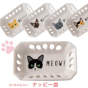 y~I~I ibs[MzȃlRG݁yqz