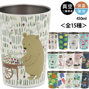 ^u[ ^ ۉ ۗ 450mlyVWJgE L[v^u[zXeX Shinzi Katoh fUC VWJgE [J[Kiyqz