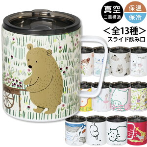 }OJbv Wt ^ ۉ ۗ 350mlyVWJgE t^tXg[g}Oz˂ lR L N}   Aj} XeX Shinzi Katoh fUC [J[Kiyqz