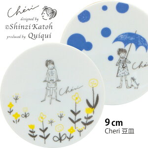 M 킢yCheri Mz Shinzi Katoh fUC VWJgE [J[Kiyqz