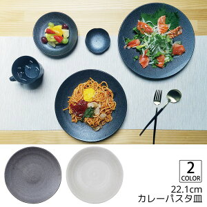 yʐHy y J[pX^Mz  d 340g y J[M pX^M aH 22.1cm×4.5cm 킢 Vv  _ F zCg F ubN H { Zāy