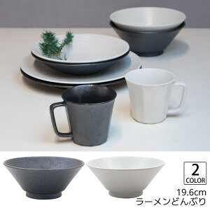 yʐHy y [ǂԂz  d 400g y [ aH 19.6cm×8.1cm 킢 Vv  _ F zCg F ubN H { Zāyq