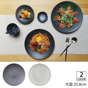 yʐHy y Mz  Ehv[g d 449g y 傫M aH 25.8cm×3.5cm 킢 Vv  _ F zCg F ubN H { Zāy