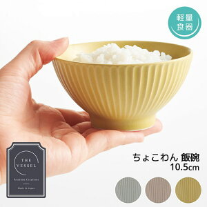 yʐHyUEFZ yʂ傱z  d 180g y   q q l aH mH 10.5cm×5.6cm 킢 Vv  Jt k g₷ {