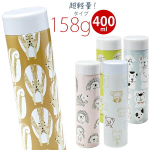  y 158g 400ml yy yʃXeX{gzۉ ۗ 킢 Aj}   Ck lR L N} F qcW r Xyqz