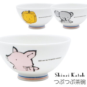 yAj} ԂԒqz u^ ]E CI q ₵ 邩 Vv H {yqz