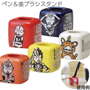 Eg} ObYyEgX^[Y yuVX^hzl  jq w yqz