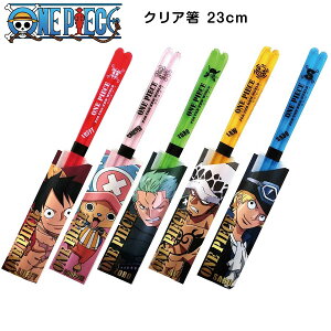 ワンピース チョッパー グッズ キッチン用品の人気商品 通販 価格比較 価格 Com