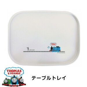 食事 トレー おしゃれ お盆 トレイの人気商品 通販 価格比較 価格 Com