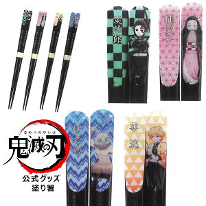 ySł̐n V킬 hzlg₷23cm^Cv  ObY ͂ Ki }YY ˂ }Hq ȑP {ɔV ǎY y`E Ӓ̂ LN^[