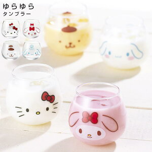 Sanrio OXyTI ^u[itFCXjz320ml 킢 ȐH LeB^}C^||v^Vi[ ObY { #san539yz