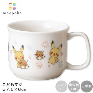 qǂH Rbv |Py|P }Ozmonpoke   Jbv Rbv }OJbv H WOK H@OK { 킢 q c ct H xr[  pokemon ffl M