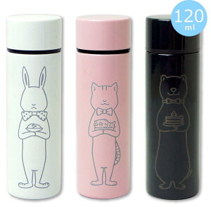 小さい 魔法瓶の人気商品 通販 価格比較 価格 Com