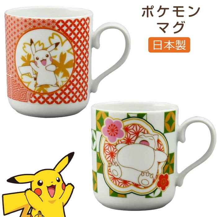 From Japan Proxy Bidding And Ordering Service For Japanese Online Auctions And Shopping