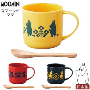 スナフキン グッズ カップの人気商品 通販 価格比較 価格 Com