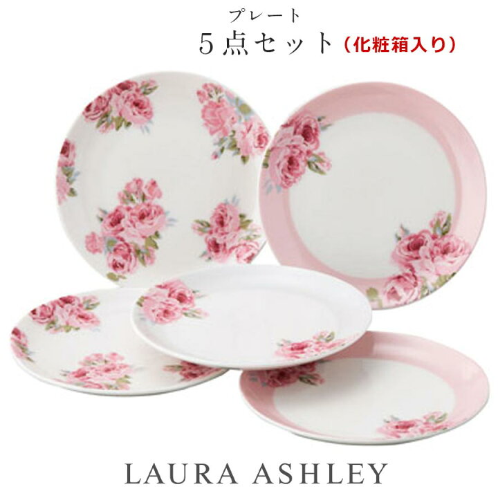 楽天市場】すぐ使える10%OFFクーポン発行中☆【送料無料】ローラ 