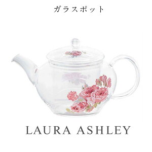 ティーポット 花柄の人気商品 通販 価格比較 価格 Com
