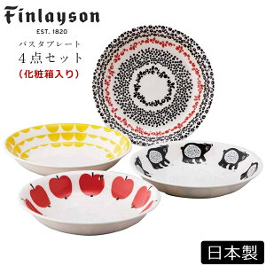 tBC\ kHytBC\ hauskainEXJj pX^v[gZbgz4_ M Finlayson 킢 H { ZĂyRXz