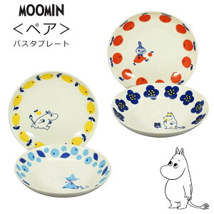ムーミン 大人の通販 価格比較 価格 Com