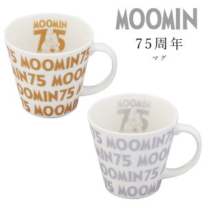 マグカップ キャラクター おしゃれの通販 価格比較 価格 Com
