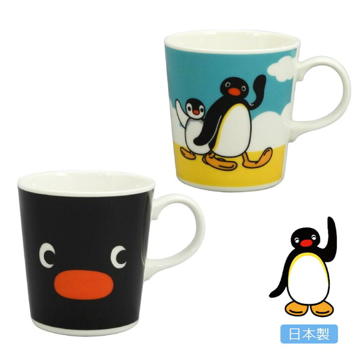 楽天市場 マグカップ ピングー マグ 食器 大人 ピングー In ザ シティ Pingu グッズ おしゃれでかわいいマグカップ レンジ 食洗機対応 キャラクター 日本製 山加商店 Soeru ソエル バレンタイン 新生活 食器とお弁当箱のお店 Soeru