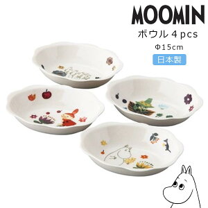 キャラクター 食器セット 食器 カトラリーの人気商品 通販 価格比較 価格 Com