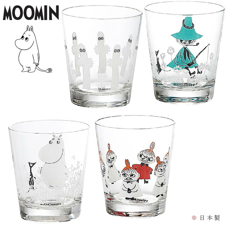 楽天市場】三連休限定 【店内全品10%OFFクーポン】【ムーミン ガラス 