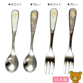楽天市場 カトラリーセット おしゃれ ブランドサンエックス 用途 カトラリー 万能 の通販