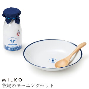 HZbg ^I  Vvymilko q̃[jOZbgzj Ԃ Mtg j yapexz