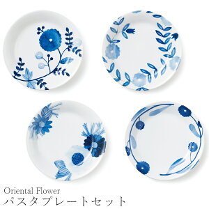 HZbg M yOriental Flower pX^v[gZbgzj Ԃ Mtg j yapexz