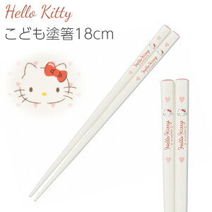 LeB  18cm qHyn[LeBisNn[gjǂhzTI ObY qǂ 킢H v[g {yz