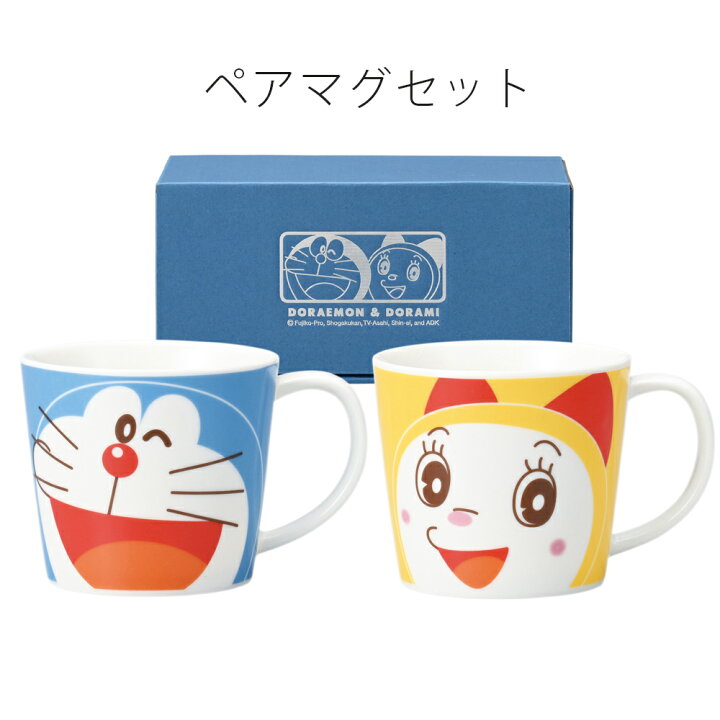 楽天市場】限定SALE 10%OFFクーポン発行中☆マグカップ【ドラえもん 