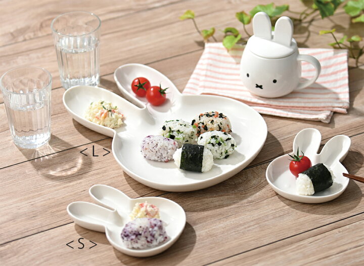楽天市場】すぐ使える各種クーポン発行中☆プレート ミッフィー 食器 