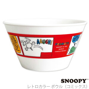 M [M T_ yXk[s[ gJ[ {EiR~bNXjzSNOOPY ObY Vv H {yz