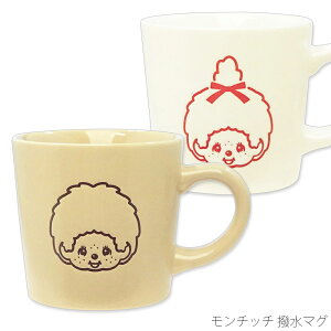 y`b` }Oz킢  q ag Vv H {yz