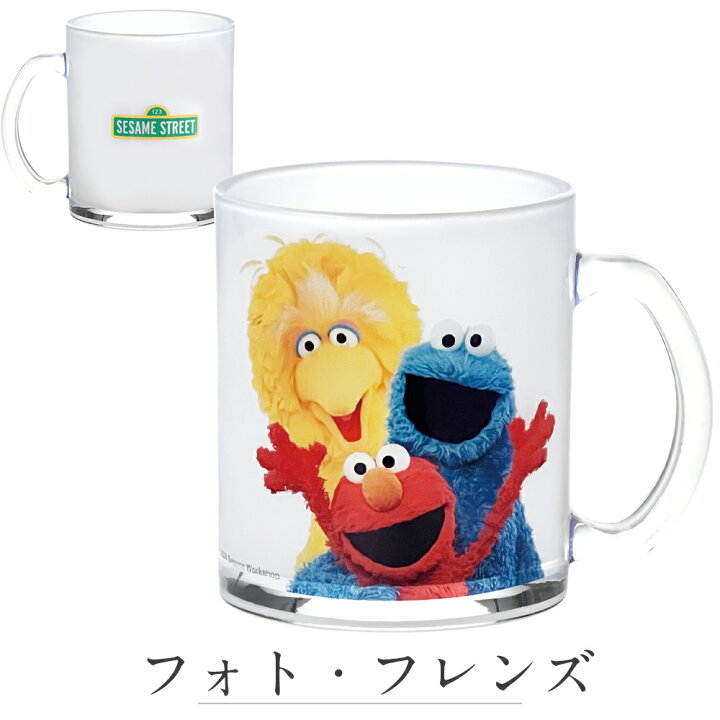 楽天市場】マグ【セサミストリート ガラスマグカップ】エルモ グッズ  