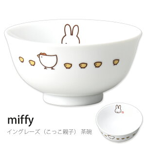 qHy~btB[ CO[Yieqj qz Vv H {yz