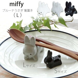 wyVX[p[SALE ݌Ɉ| ix~btB[ miffyyu[iL uz 킢 Vv H {yz